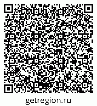 79370238411