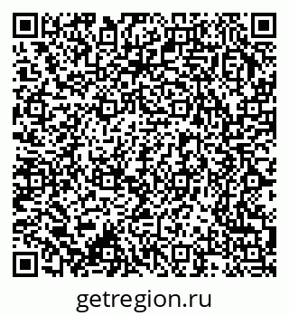 79370238412