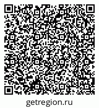 79370238413