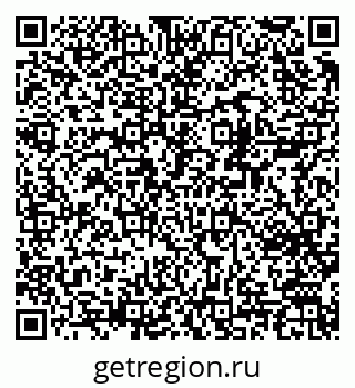 79370238420