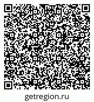 79370238424