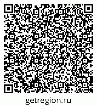 79370238425