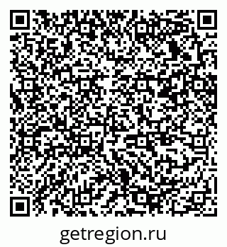 79370238448