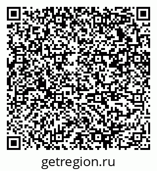 79370238470