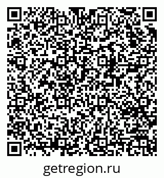 79370238481