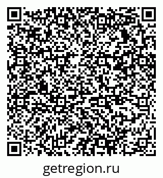 79370238483