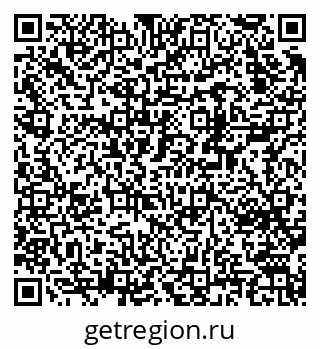 79370238484