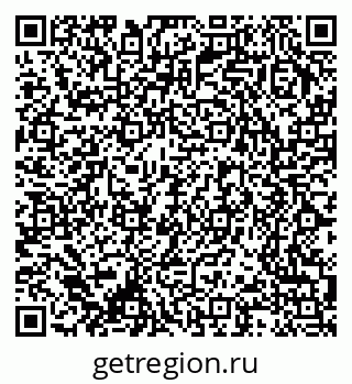 79370238487