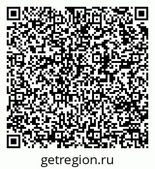 79370238491