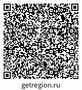 79370238492