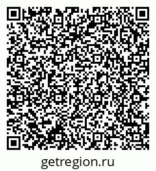 79370238499