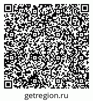 79370238508