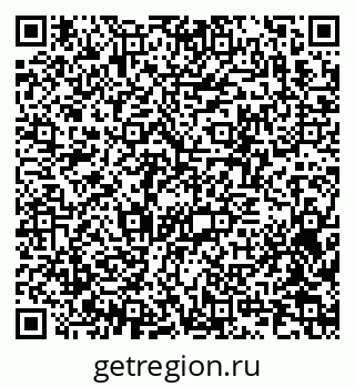 79370238509