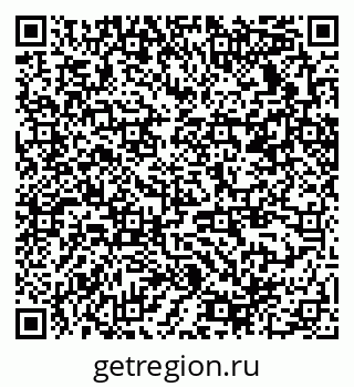 79370238529