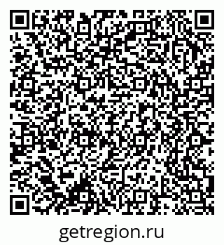 79370238538