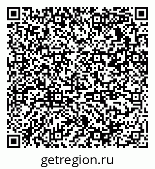 79370238539