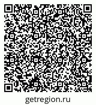 79370238540