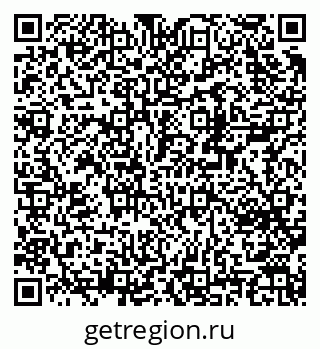 79370238545