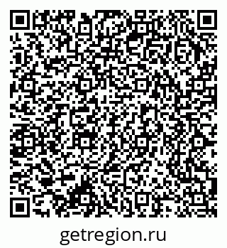 79370238549