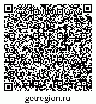 79370238567
