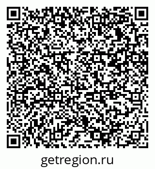 79370238599