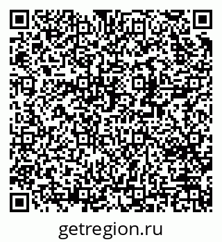 79370238601