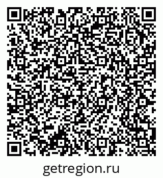 79370238650