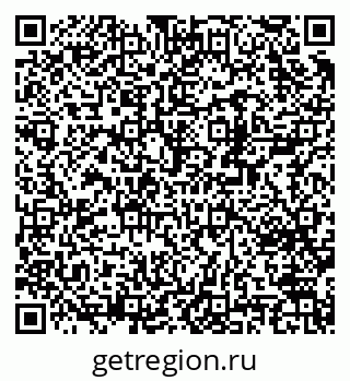 79370238654
