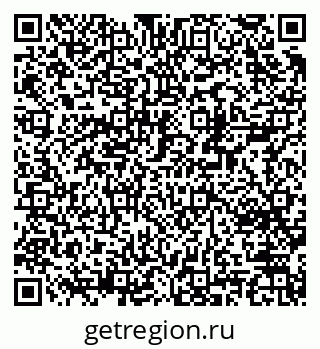 79370238679