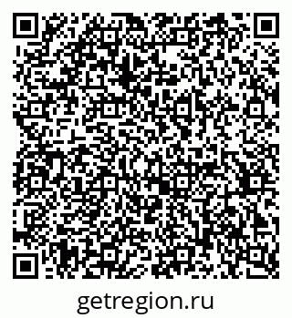 79370238690