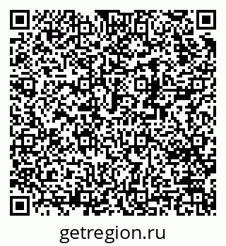 79370238697