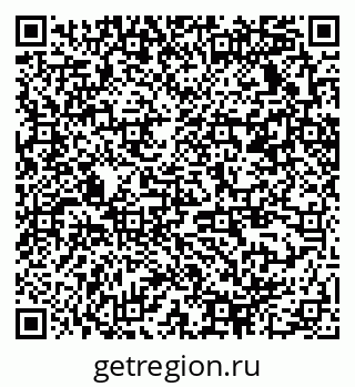 79370238700