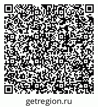 79370238713