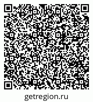 79370238714