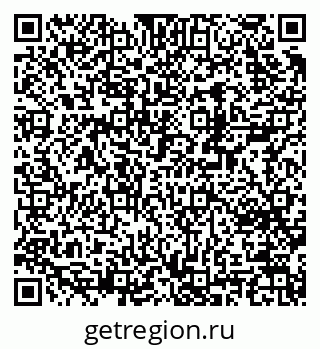 79370238717