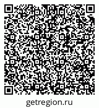 79370238720