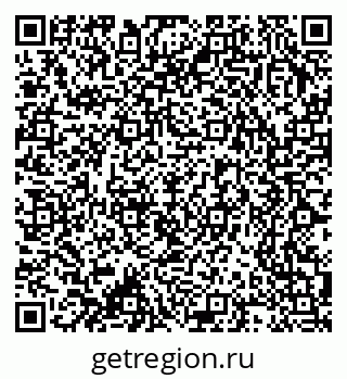 79370238725