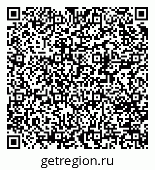 79370238729