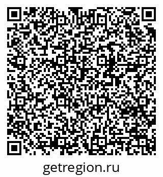 79370238730