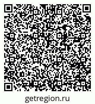 79370238732