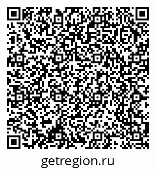 79370238740
