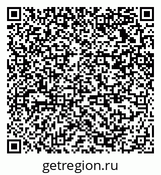 79370238741