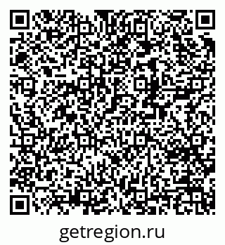 79370238743