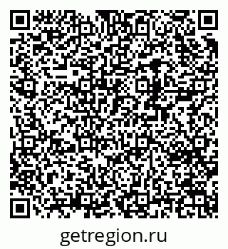 79370238746