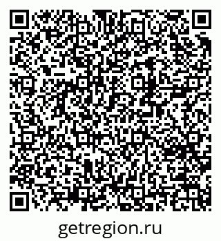 79370238747