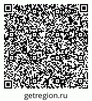 79370238748