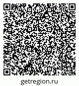 79370238767