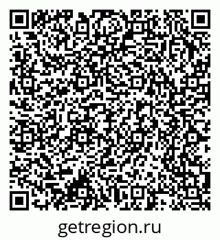 79370238770