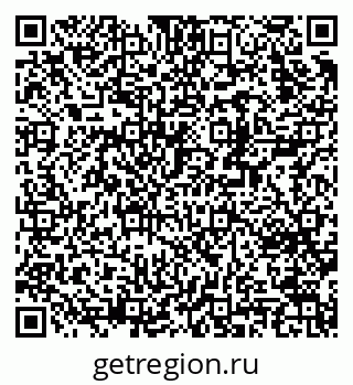 79370238794