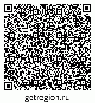 79370238819
